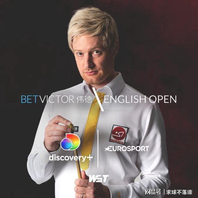 在与印尼组 在与印尼组