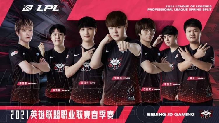 队取得好成 队取得好成