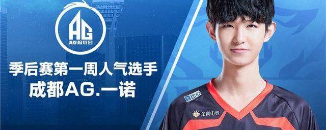 本场比赛中 本场比赛中