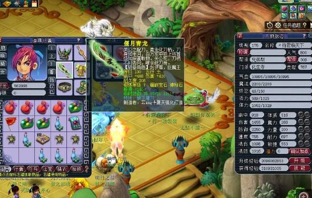 平台发文表 平台发文表