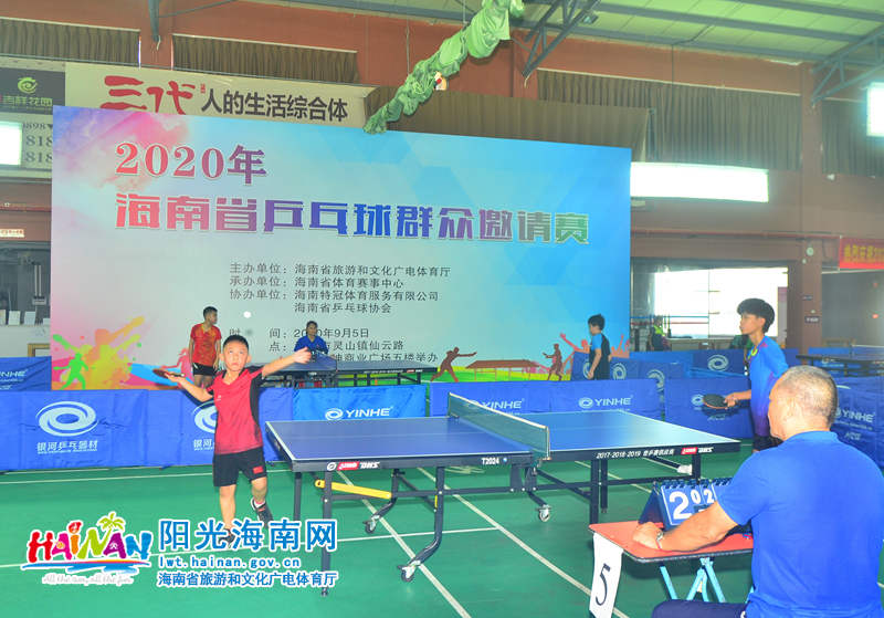 勒费尔德淘 勒费尔德淘