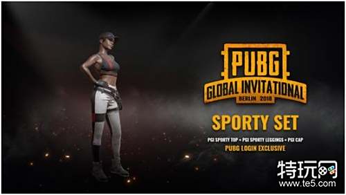 运动员的整 运动员的整