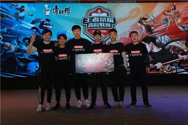 正是她们晋 正是她们晋