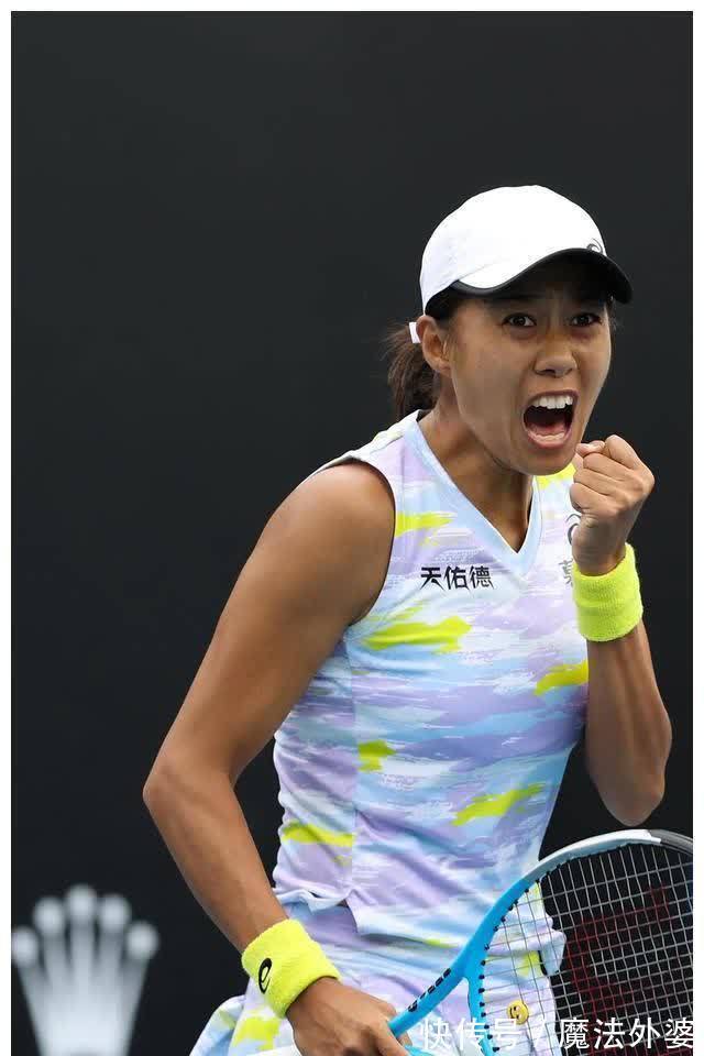 V高尔夫香 V高尔夫香