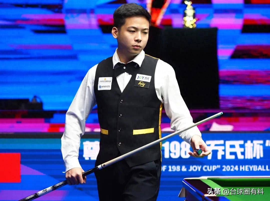 际米兰球迷 际米兰球迷