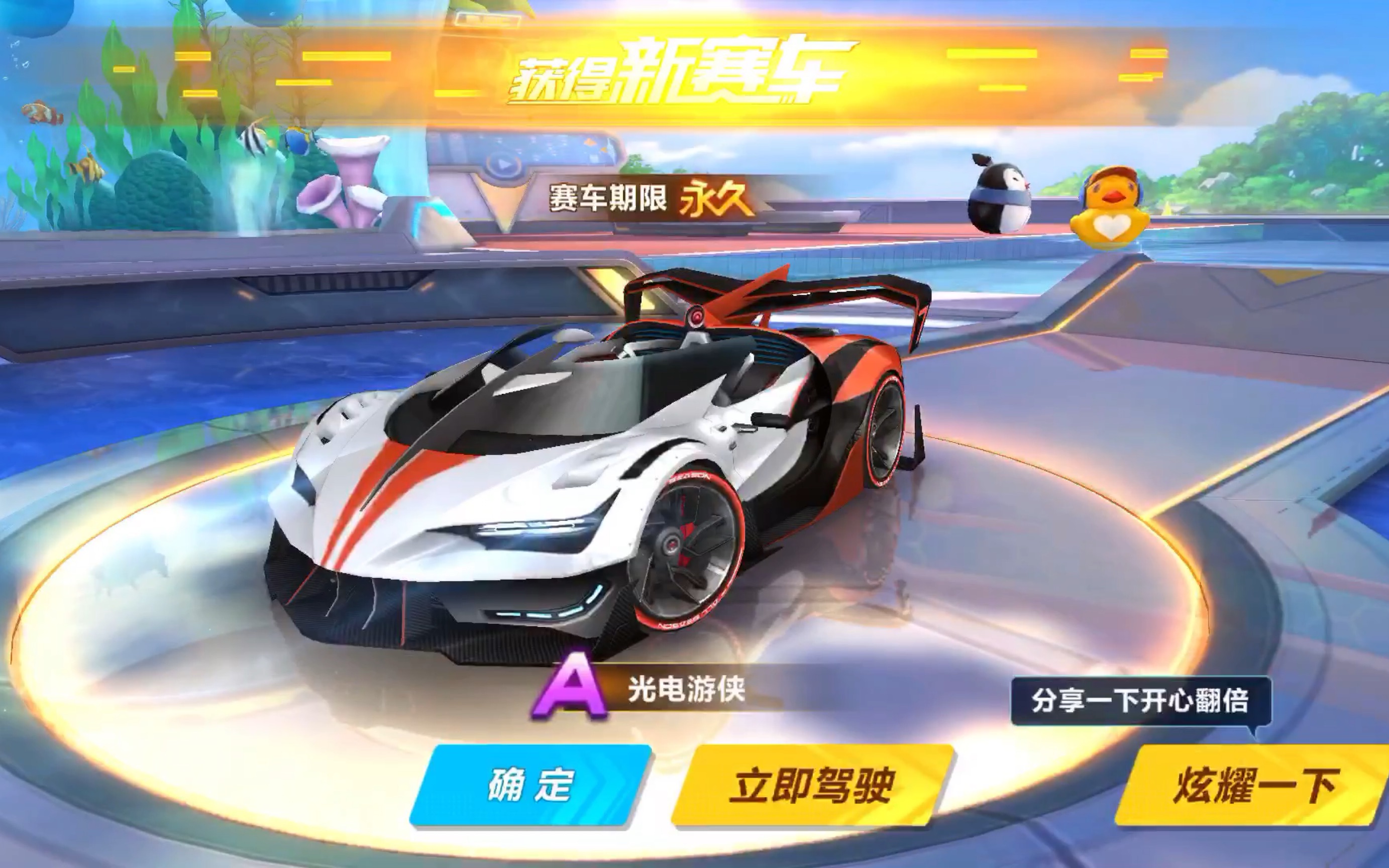 不论足球世 不论足球世