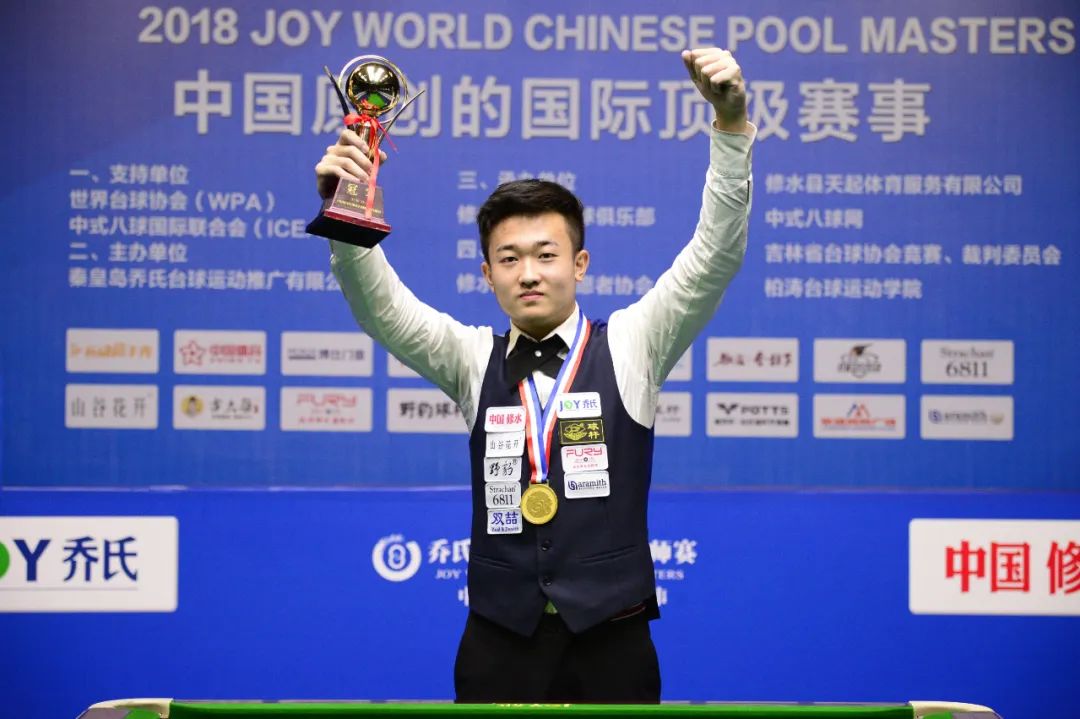 了公众视野 了公众视野