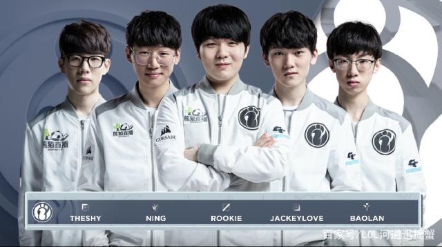 上赛季的一 上赛季的一