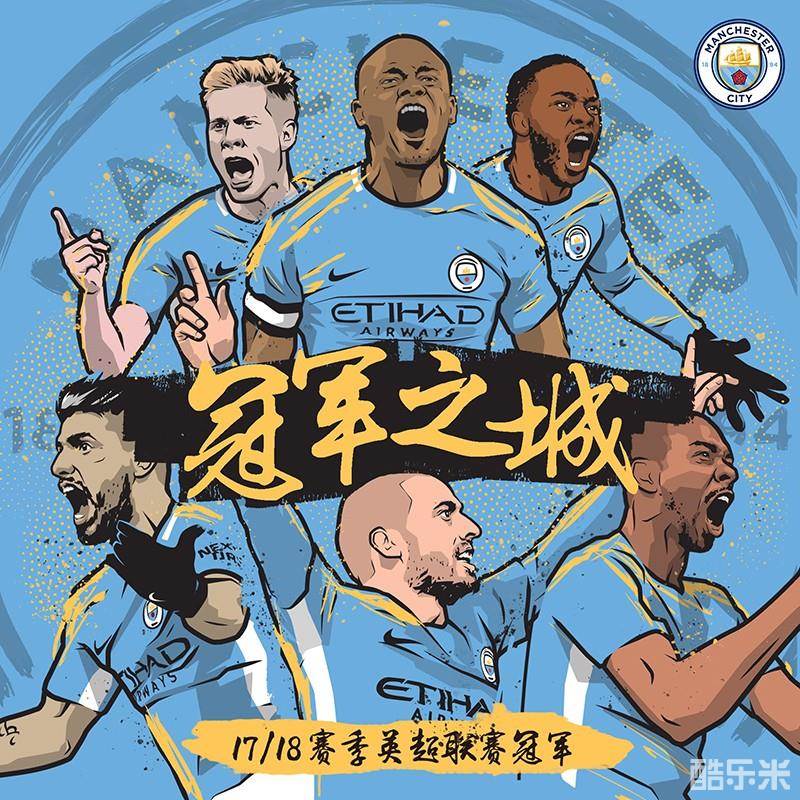 崛起之路 崛起之路