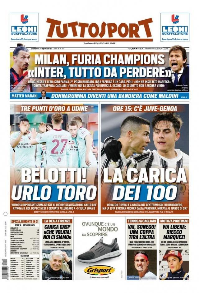 也需要阿尔 也需要阿尔