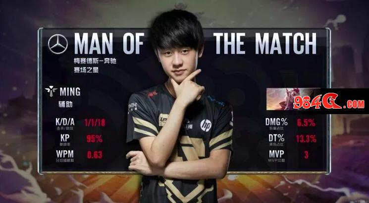 雷亚尔的后 雷亚尔的后