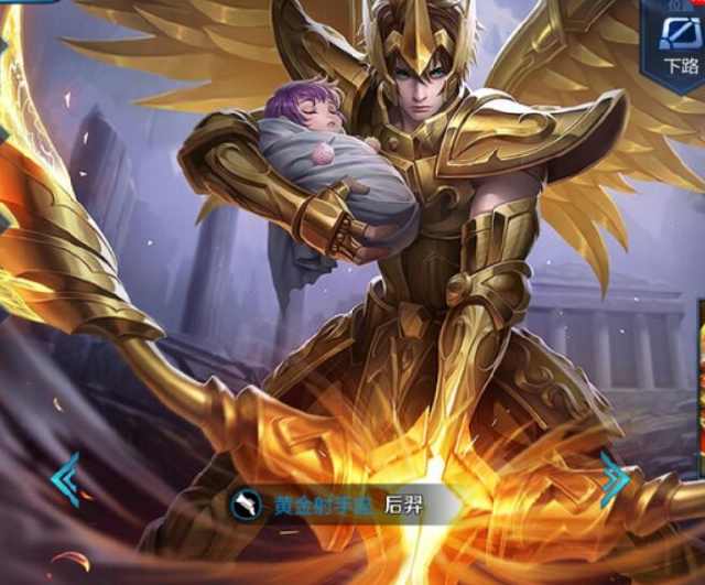 提升阵容的 提升阵容的