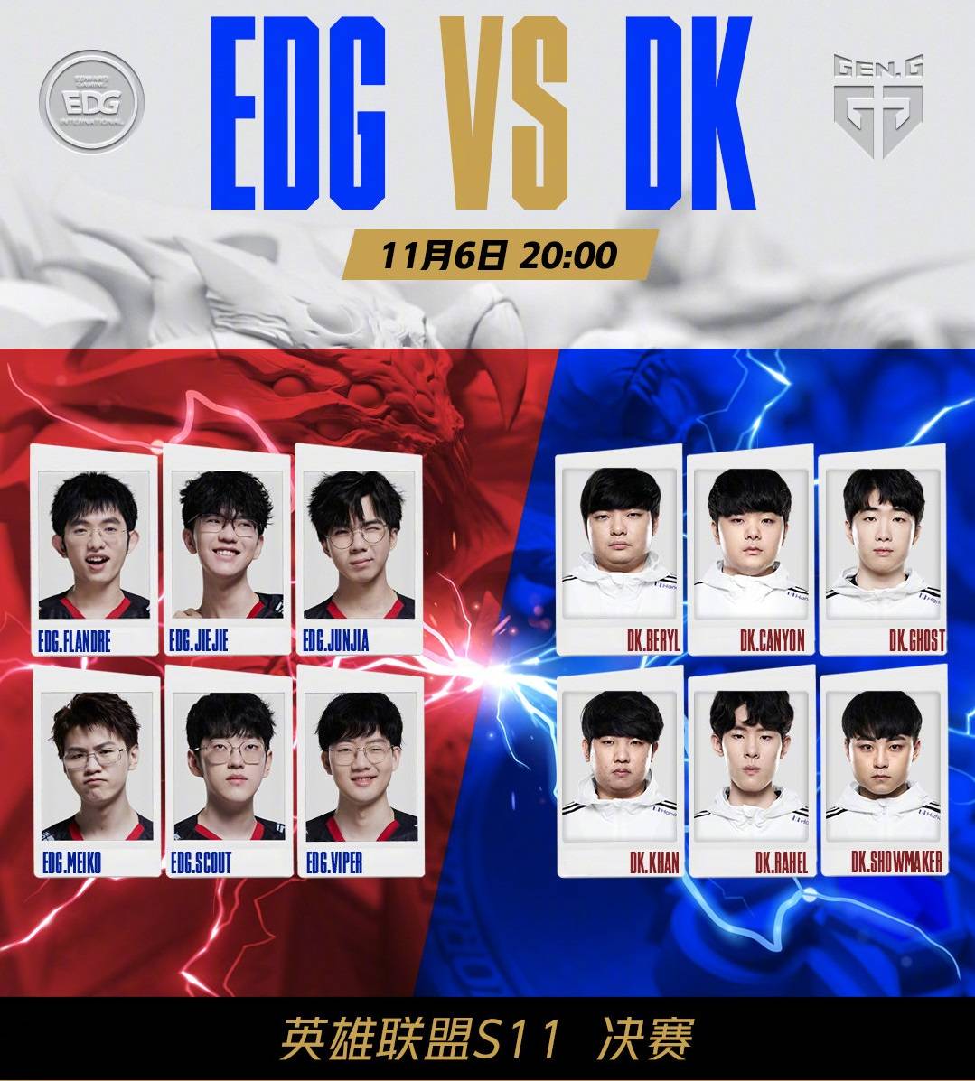 兰与江原F 兰与江原F