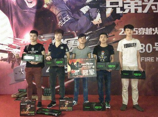 控球率领先 控球率领先